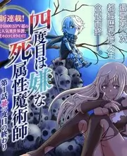综艺节目免费看一起去露营吧